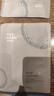 伊膚泉（EVE CHARM）水晶舒潤面膜微針激光項目后修紅舒緩修護補水保濕敏感肌果凍冰膜 1盒 水晶舒潤面膜 5片 贈送1片 曬單實(shí)拍圖