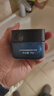OHBT男士保濕面霜水楊酸維生素b5控油祛痘補水煥白提亮抗皺緊致護膚品 曬單實(shí)拍圖