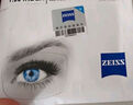 蔡司（ZEISS）佳銳冰藍膜2片裝 高透光率非球面高清鏡片 近視眼鏡線(xiàn)上配鏡片 1.60折射率（建議0-600度） 曬單實(shí)拍圖