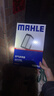 馬勒（MAHLE）油性空氣濾芯空氣濾清器LX2121/1(CRV 2.0 07-11年/鋒范/凌派 1.8 曬單實(shí)拍圖