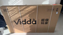 Vidda 85VX3Q 海信電視 85英寸 超高刷QD-Mini LED 以舊換新家電國家補貼液晶AI電視 曬單實(shí)拍圖