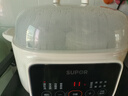 蘇泊爾（SUPOR）電燉鍋 家用2.5L燉湯盅電燉鍋 隔水燉電燉鍋陶瓷全自動(dòng)煲湯燉湯一體電鍋 燉蒸煮一體燉盅 電蒸鍋 【一鍋五膽】抗菌蒸籠 2.5L 曬單實(shí)拍圖