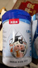 貝因美（Beingmate）  CBP兒童成長(cháng)奶粉DHA乳鐵蛋白長(cháng)高學(xué)生配方奶粉 禮盒裝800g*2罐 曬單實(shí)拍圖