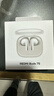 小米（MI）Redmi Buds 7S 半入耳主動(dòng)降噪  藍牙耳機 適用于安卓蘋(píng)果手機 晴雪白 曬單實(shí)拍圖