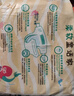 茵茵柔軟童話(huà)家寶寶紙尿褲嬰兒0-3個(gè)月新生兒尿不濕柔軟親膚 L碼22片（9-14kg） 曬單實(shí)拍圖