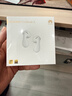 華為（HUAWEI）FreeBuds 5半入耳式降噪無(wú)線(xiàn)藍牙耳機 水滴設計超磁感澎湃單元運動(dòng)跑步游戲七夕禮物 至臻版-陶瓷白+保護套+曬單禮包 曬單實(shí)拍圖