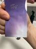 阿芙（AFU）極光美白淡斑修護油敷膜面膜補水保濕抗皺舒緩新護膚品女神節禮物 美白6片/盒 曬單實(shí)拍圖