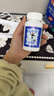 健樂(lè )視官方小怪獸葉黃素兒童eyeEasyDHA野櫻莓葉黃素酯咀嚼片 60片*1瓶 曬單實(shí)拍圖