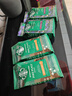 星巴克（Starbucks）精品烘焙咖啡豆100%阿拉比卡豆爆款4袋共800g 口糧豆 手沖黑咖啡 曬單實(shí)拍圖