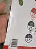 2025秋新版走進(jìn)重高培優(yōu)講義科學(xué)八年級(上冊)ZJ浙教版同步專(zhuān)項訓練習冊資料輔導書(shū) 曬單實(shí)拍圖
