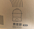 小熊（Bear）蒸蛋器蒸煮一體雙層小型迷你蒸鍋 可定時(shí)不銹鋼防干燒早餐機老人煮蛋器雞蛋羹神器配蒸碗ZDQ-A07U1 曬單實(shí)拍圖