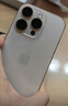 Apple/蘋(píng)果【需簽收激活】iPhone 16 Pro（A3294）128GB 沙漠色鈦金屬 支持移動(dòng)聯(lián)通電信5G雙卡雙待手機 曬單實(shí)拍圖