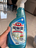 花王（KAO）玻璃清洗劑500ml 浴室玻璃水垢清潔劑噴霧擦窗戶(hù)神器去污不留水印 曬單實(shí)拍圖