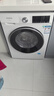 西門(mén)子（SIEMENS）iQ300 10KG大容量 全自動(dòng)滾筒洗衣機 智能除漬 強效除螨 羊毛洗 15分鐘快洗 WG52A100AW 國家補貼 曬單實(shí)拍圖