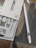 愛(ài)國者電容筆通用平板手機ipad磁吸觸控筆觸屏手寫(xiě)筆蘋(píng)果小米vivo華為點(diǎn)觸碰屏幕觸摸專(zhuān)用細頭寫(xiě)字畫(huà)畫(huà) 白色 BU07 曬單實(shí)拍圖