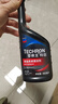 雪佛龍（Chevron） 特勁TCP汽油添加劑 燃油寶除積碳清潔劑 355毫升六瓶 深度清潔 曬單實(shí)拍圖