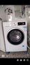 西門(mén)子iQ300 10KG大容量全自動(dòng)滾筒洗衣機自帶烘干洗烘一體 蒸汽除菌羊毛洗 智能烘干WN52A1004W國家補貼 曬單實(shí)拍圖