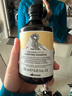 大衛尼斯自然去屑洗發(fā)乳 250ml 清爽清潔干性油性頭屑 曬單實(shí)拍圖