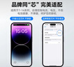 OKSJ適用于蘋(píng)果充電器充電線(xiàn)30W快充套裝【2米加長(cháng)款】iphone14Pro/promax/plus手機充電頭x數據線(xiàn)  曬單實(shí)拍圖