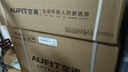 AUFIT空調奧克斯出品大1匹新一級能效變頻冷暖小臥室低噪智能空調掛機以舊換新KFR-26GW/BpR3AFEA(B1) 曬單實(shí)拍圖