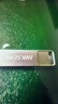 ?？低暎℉IKVISION）1TB USB3.2 Type-C雙接口高速固態(tài)U盤(pán)S980讀速1000MB/s適用華為蘋(píng)果iPhone手機電腦兩用移動(dòng)優(yōu)盤(pán) 曬單實(shí)拍圖