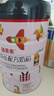 萌乖乖【老唐育兒】媽咪愛(ài)兒童成長(cháng)配方奶粉4段36個(gè)月以上800g/罐 800g*1罐 曬單實(shí)拍圖
