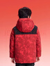 巴拉巴拉童裝兒童羽絨服男童女童2025新款春款保暖加厚青少年拜年服紅色潮 曬單實(shí)拍圖
