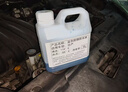 日產(chǎn)（NISSAN）日產(chǎn)原廠(chǎng)冷卻液新軒逸天籟奇駿騏達藍鳥(niǎo)啟辰逍客樓蘭水箱寶防凍液 1L -35℃ 藍色 日產(chǎn)原廠(chǎng)藍色防凍液 曬單實(shí)拍圖