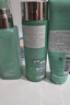碧歐泉男士三件套水動(dòng)力洗面奶125ML+水200ML+乳75ML禮盒新年禮物送男友 曬單實(shí)拍圖