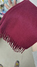 恒源祥100%羊絨圍巾女秋冬季保暖圍脖時(shí)尚騏驥紅披肩送女生新年生日禮物 曬單實(shí)拍圖