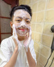 韓方五谷氨基酸青少年洗面奶控油祛痘淡印去黑頭6-12-18歲學(xué)生兒童潔面乳 曬單實(shí)拍圖
