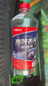 長(cháng)城世喜汽車(chē)冬季防凍玻璃水-25度1.8L*2瓶強力去污油膜蟲(chóng)膠鳥(niǎo)屎 除冰融雪 曬單實(shí)拍圖