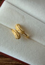 周生生黃金戒指愛(ài)情密語(yǔ)羽毛足金戒丘比特之羽89738R計價(jià) 17圈3.7克 曬單實(shí)拍圖