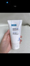 可復美重組膠原蛋白修復敷料敏感肌創(chuàng  )面保護愈合乳液狀R型40g 曬單實(shí)拍圖