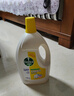 滴露（Dettol）衣物除菌液 消毒液 檸檬3L 99.9%殺菌除螨內衣兒童衣物可配洗衣液 曬單實(shí)拍圖