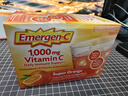 Emergen-c 益滿(mǎn)喜維生素C泡騰粉 VC粉沖劑補維C增強抵抗 美國進(jìn)口維生素C 超級橙子味【新采購好效期】 30袋*1盒 曬單實(shí)拍圖