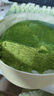 鮮京采【爆款】抹茶千層蛋糕400g動(dòng)物奶油 冰淇淋蛋糕零食糕點(diǎn)中秋聚會(huì ) 曬單實(shí)拍圖