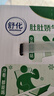 舒化奶0乳糖 低脂牛奶220ml*8盒 牛奶整箱京東自營(yíng) 年貨禮盒裝 曬單實(shí)拍圖