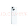 Apple/蘋(píng)果【需現場(chǎng)簽收激活】 iPhone 15 (A3092) 256GB 藍色 支持移動(dòng)聯(lián)通電信5G 雙卡雙待 曬單實(shí)拍圖