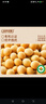 蓋亞農場(chǎng)有機黃豆2斤 （東北非轉基因大豆 打豆漿 雜糧 ） 罐裝 曬單實(shí)拍圖