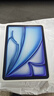 Apple/蘋(píng)果 iPad Air 11英寸 M3芯片2025年款 平板電腦 (256GB WLAN版)藍色 曬單實(shí)拍圖