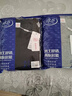 浪莎（LangSha）秋衣秋褲男士純棉 保暖內衣套裝10A抑菌防螨棉毛衫棉褲薄款打底衫 曬單實(shí)拍圖