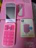 HMD芭比手機Barbie Phone禮盒套裝4G全網(wǎng)通 傳承諾基亞經(jīng)典 翻蓋學(xué)生備用時(shí)尚手機禮品禮物 魔力粉 曬單實(shí)拍圖
