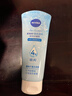 妮維雅（NIVEA）凝水活采泡沫潔面乳加量裝150g洗面奶保濕補水清潔毛孔新年禮物 曬單實(shí)拍圖