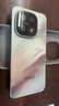 vivo iQOO 15 16GB+512GB 凌云 第五代驍龍8至尊版 2K 三星珠峰屏 國家補貼 iqoo15游戲電競手機 曬單實(shí)拍圖