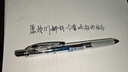 派通（Pentel ） BLN75TL按動(dòng)藍黑色中性筆高顏值0.5mm針管簽字筆商務(wù)學(xué)生速干水筆水性筆文具 藍黑色單支裝 曬單實(shí)拍圖