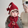 MKOK英國寶寶帽子圍巾套裝秋冬季圣誕紅色可愛(ài)萌嬰幼兒女童防風(fēng)毛線(xiàn)帽 紅色-蝴蝶結櫻桃套裝 建議8個(gè)月-3歲(45-50CM) 曬單實(shí)拍圖