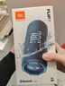 JBL FLIP7 音樂(lè )萬(wàn)花筒七代 藍牙音箱 戶(hù)外音響 多臺串聯(lián) 賽道揚聲器 iphone16pro適用 海軍藍 曬單實(shí)拍圖