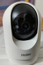海爾（Haier）無(wú)線(xiàn)家用攝像頭手機遠程監控器360度無(wú)死角帶夜視全景語(yǔ)音自動(dòng)旋轉可對話(huà)室內外云臺 曬單實(shí)拍圖