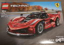 樂(lè )高（LEGO）積木機械組42212法拉利FXXK賽車(chē)男孩兒童玩具生日禮物馬年新年貨 曬單實(shí)拍圖